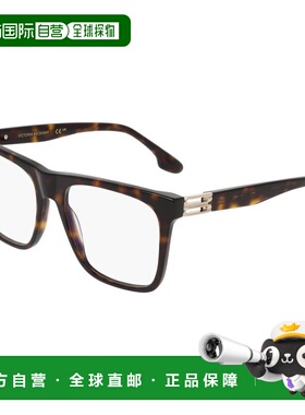 自营Victoria Beckham Acetate Glasses Women's (Frames) - brow