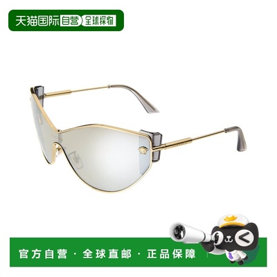 自营Versace Women's VE2239 47mm Sunglasses - yellow 美国奥莱