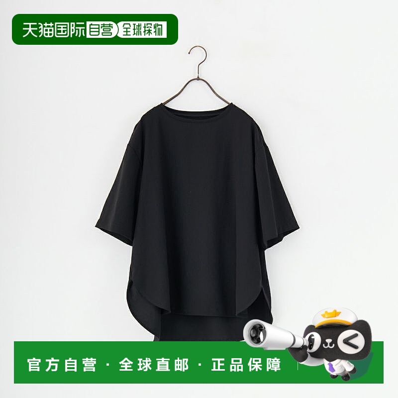 1h可退 日本直邮Jeans Factory Clothes 女装 轻薄2WAY拉伸款长版