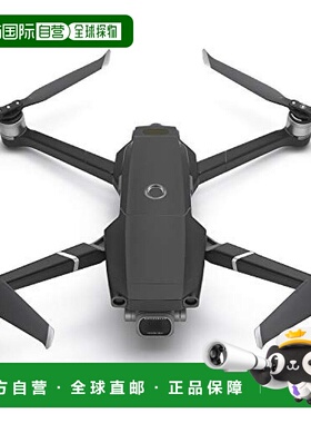 【日本直邮】WRAPGRADE POLY for DJI Mavic 2皮肤贴纸 黑