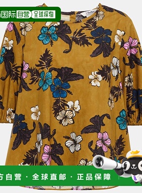 1h可退 香港直邮潮奢 S-MAXM ARA 女士 Calla 花朵棉府绸上衣 001