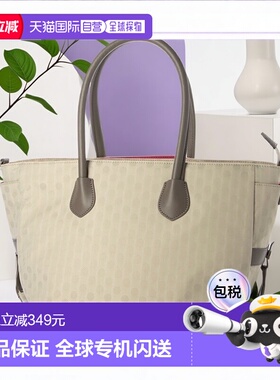 日本直邮Y'SACCS 木村多江×Y'SACCS PolkaDots 2way 托特包 [YS1