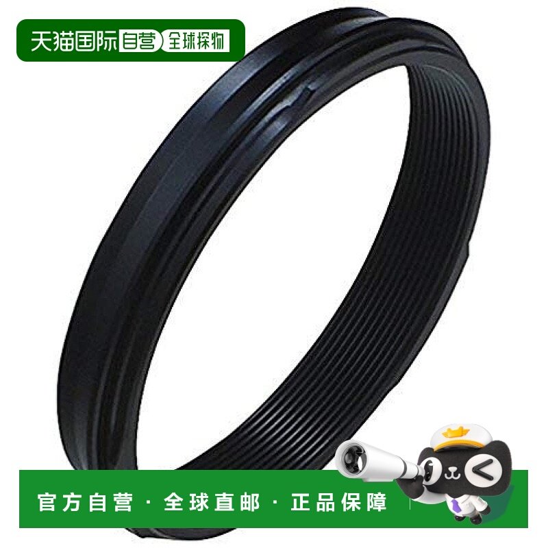 【日本直邮】fujifilm富士3C数码配件适配器环X100系列专用黑色