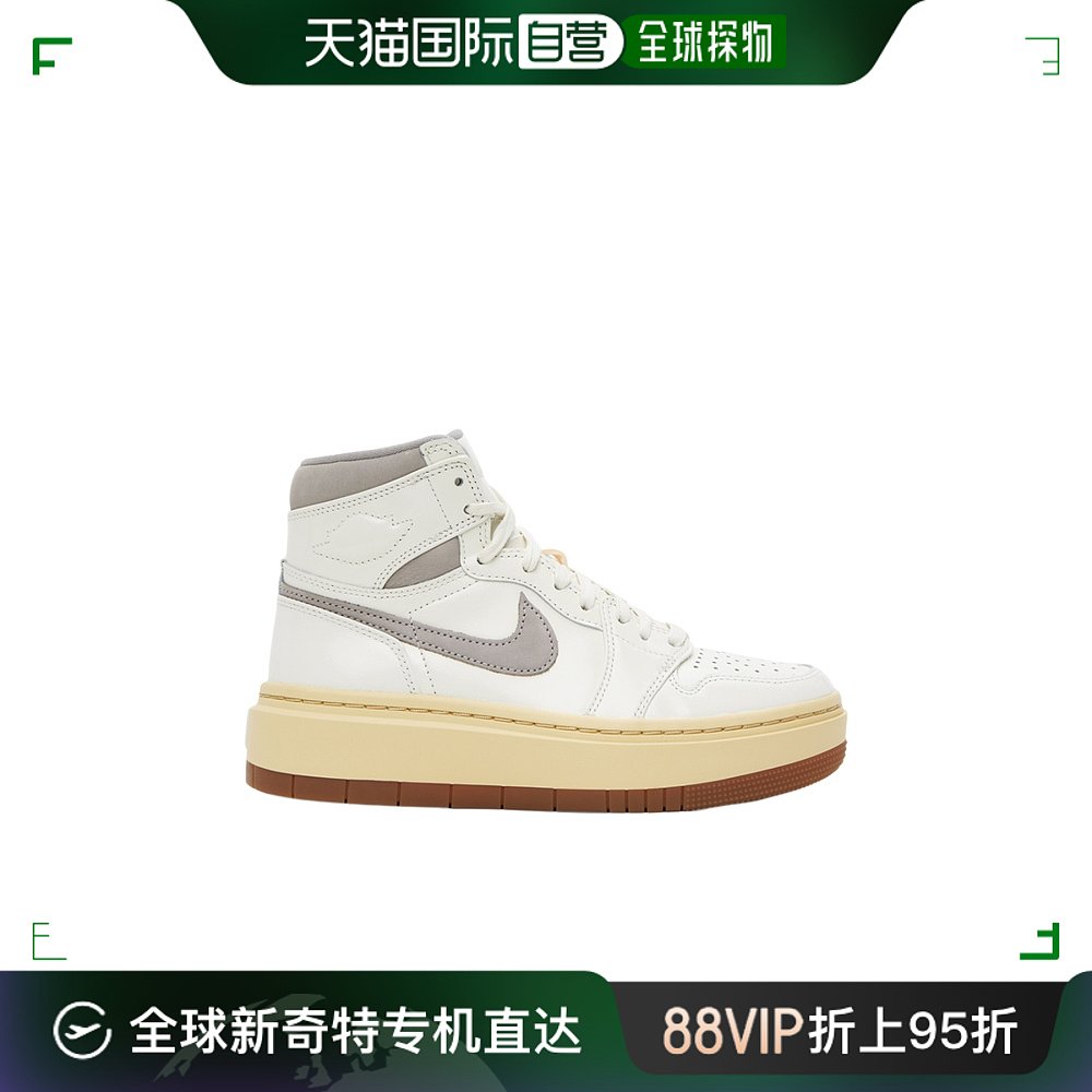 香港直邮潮奢 Nike耐克女士 Air Jordan 1 Elevate SE高帮专业