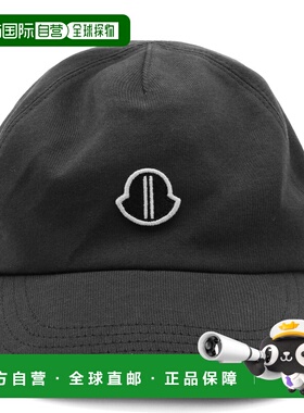 1h可退 香港直邮Moncler 盟可睐 女士 黑色棉帽子 MU01F3B0289BAD