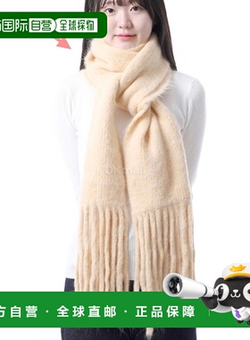 韩国直邮Sefr 毛绒围巾 - 淡黄色羊驼毛 围巾时尚休闲高级感正品