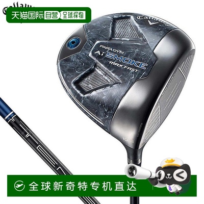 日本直邮Callaway 男士 PARADYM Ai SMOKE MAX FAST Paradigm Ai