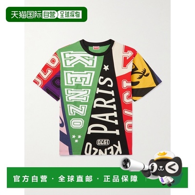 1h可退 香港直邮kenzo 高田贤三 男士 Flags 宽松款徽标印花棉针T