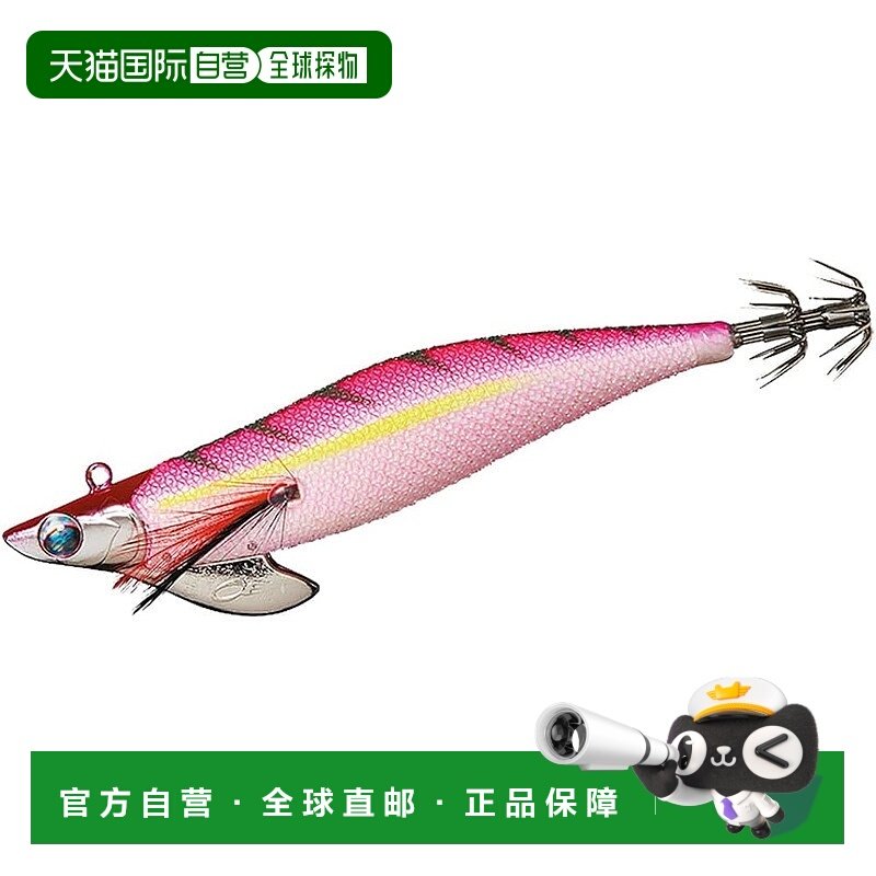 【日本直邮】达亿瓦Emeraldas Boat 2 鱿鱼路亚 RV3.25-30g 夜光