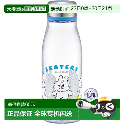 【日本直邮】Skater Direct 500毫升饮水瓶带茶漏 兔子便利店 PTY