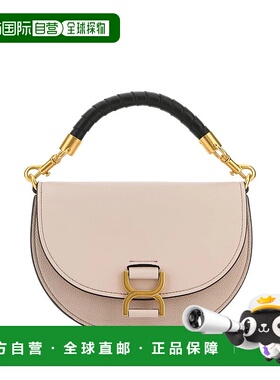 香港直邮CHLOÉ 女士单肩包 CHC24SS604M52084 SS2024 藕色 Chloe
