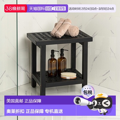 自营jonathan yArmin 18.1