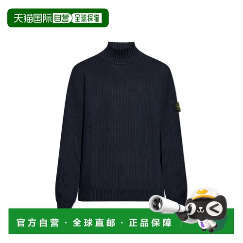 1h可退 香港直邮STONE ISLAND 男士针织衫 K2S155100048S00A2V002