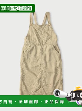 日本直邮45R 亚麻人字纹外搭罩裙