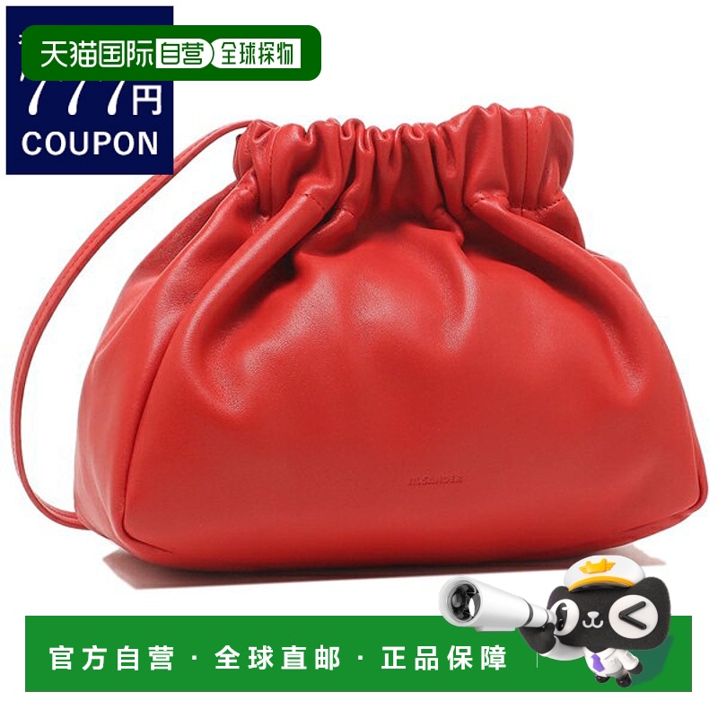 日本直邮JIL SANDER 单肩包 女士 JIL SANDER J08WD0023P4846 620
