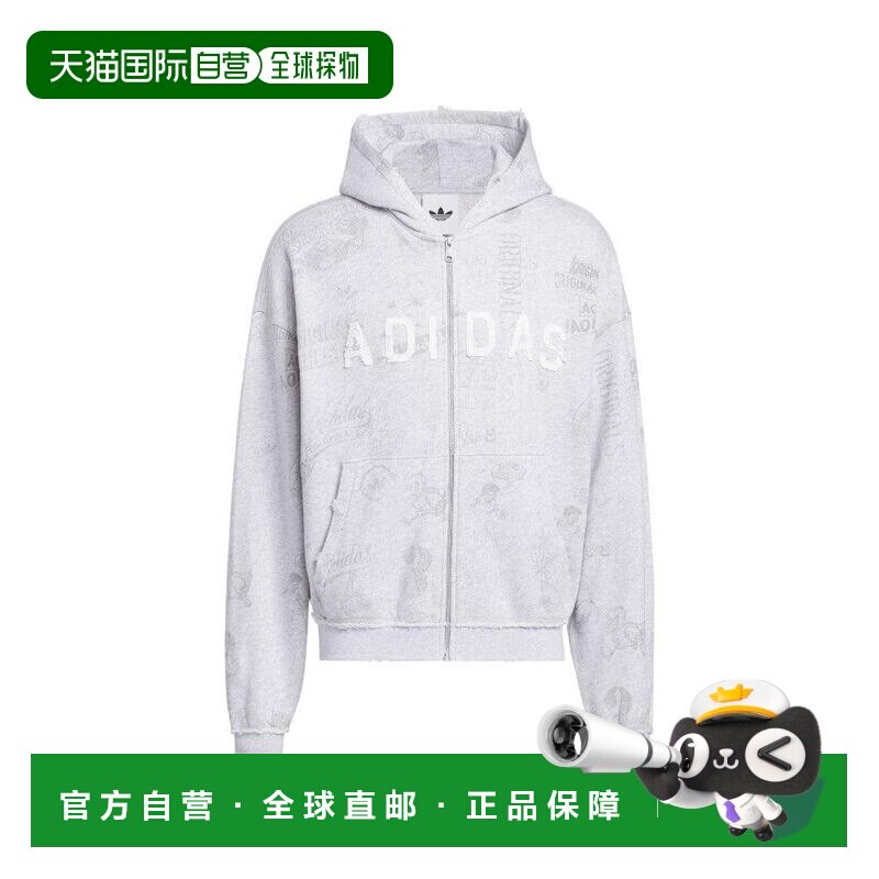 【美国直邮】adidas/阿迪达斯 男士 帽衫运动夹克衫运动服