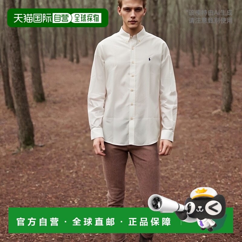 香港直邮POLO RALPH LAUREN 男士衬衫 710928255002 CO 白色,运动服/休闲服装,运动POLO衫,淘宝优惠券,粉丝福利购,淘宝优惠卷