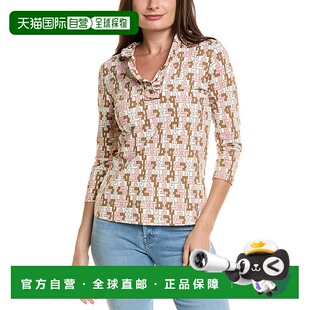 自营 J.McLaughlin达勒姆卡塔利娜布上衣-粉红色 美国奥莱直发