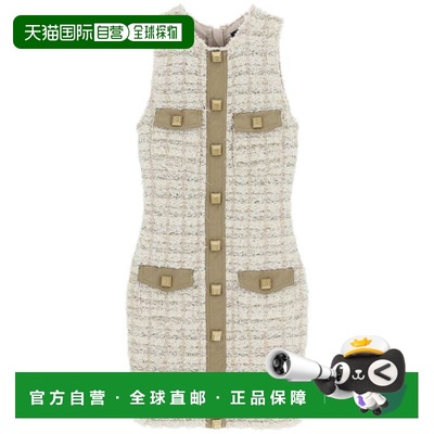 1h可退 香港直邮Balmain 巴尔曼 女士 连衣裙 AF1R3066KD77