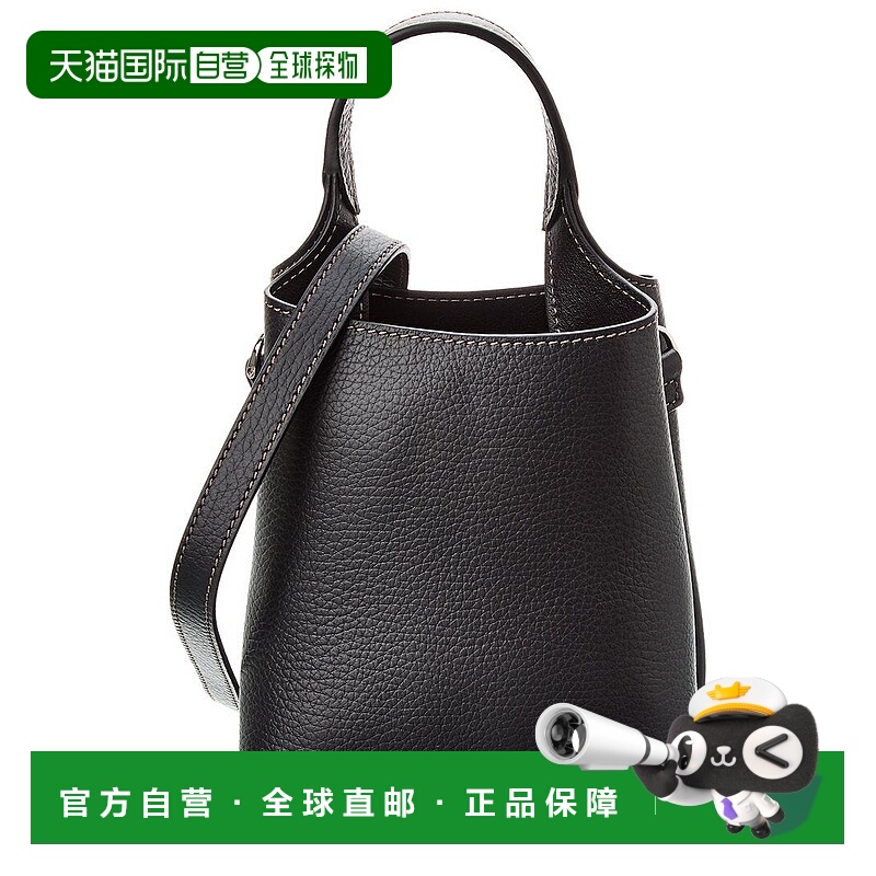 自营tod'sTOD’s 徽标微型皮革托特包 - 黑色 美国奥莱直发
