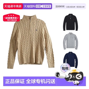 立领绞花刺绣毛衣 LAUREN拉夫劳伦男式 美国直邮POLO RALPH