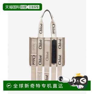 蔻依 1h可退 韩国直邮chloe 通用 手提包牛皮女式