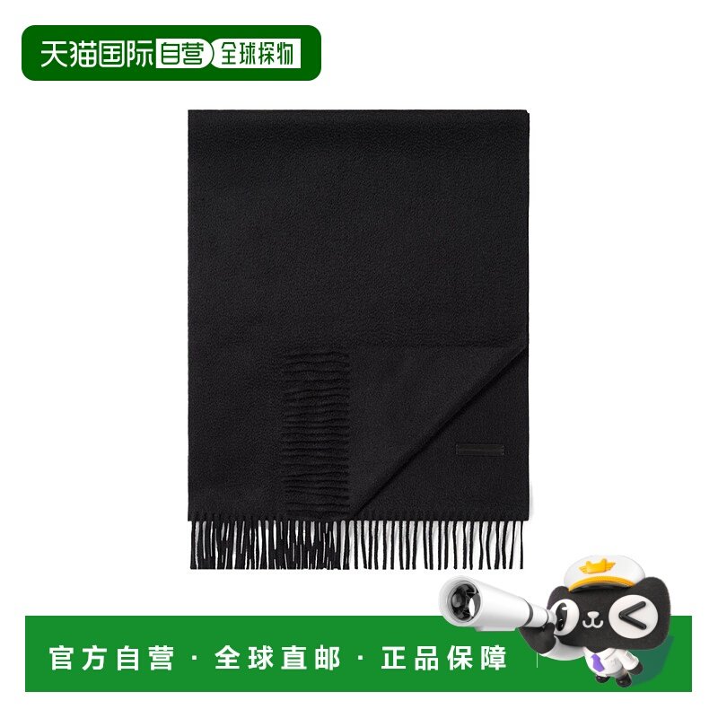 香港直邮Zegna 徽标围巾 E7L41SA826N羊绒杰尼亚时尚高级感正品