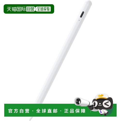 【日本直邮】ELECOM 触控笔 iPad急速充电 白 P-TPACST05WWH笔尖