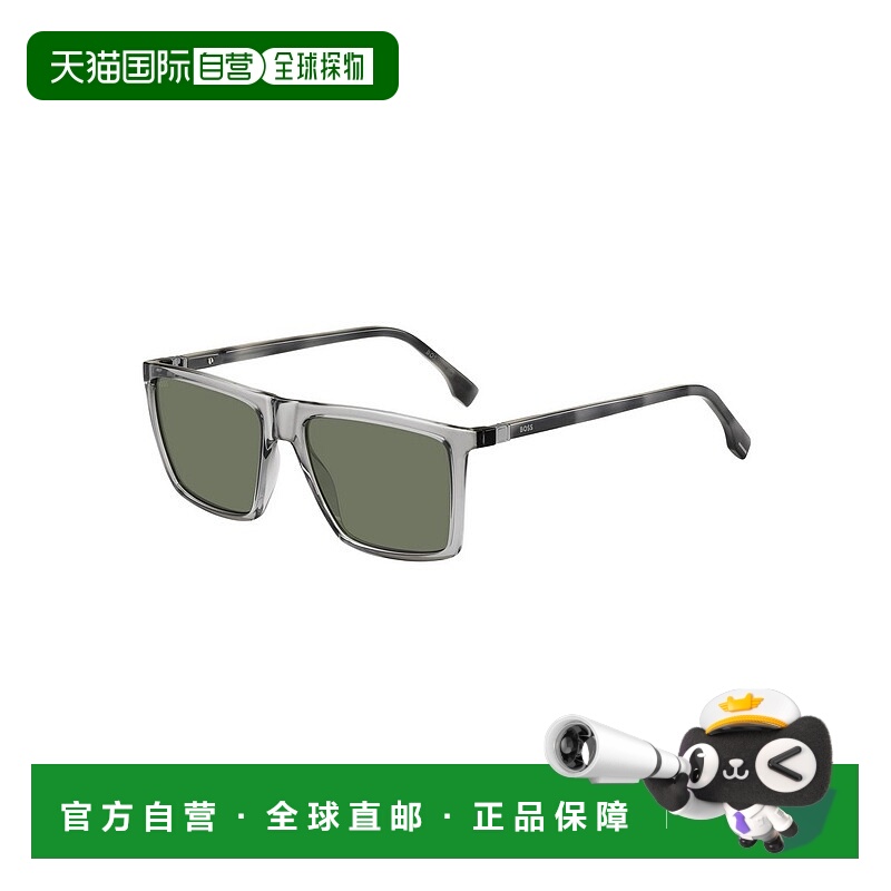 1h可退 香港直邮BOSS 波士 男士 by Hugo  1490/S AH6 太阳镜(QT)