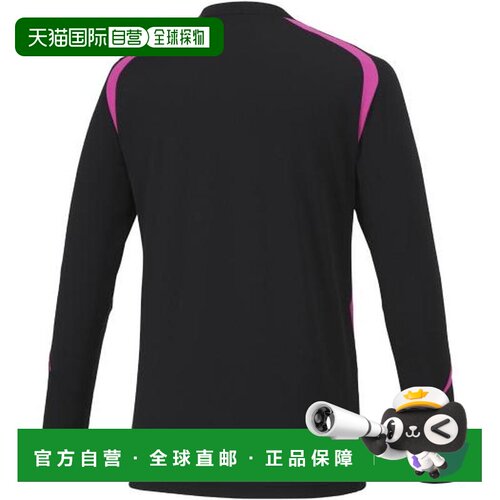 日本直邮MIZUNO 游戏衬衫 美津浓 排球长袖