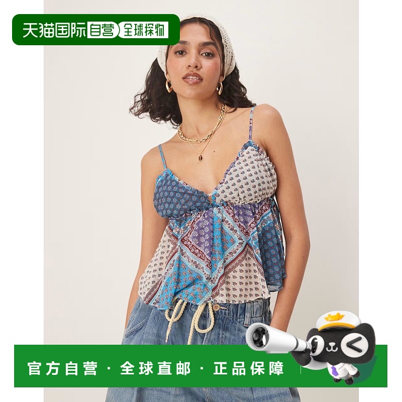 香港直邮潮奢 Free People 自由人 女士 alix 佩斯利印花轻浮背心