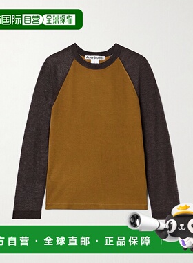 1h可退 香港直邮潮奢 Acne Studios 艾克妮 女士 Two-tone 莱赛尔