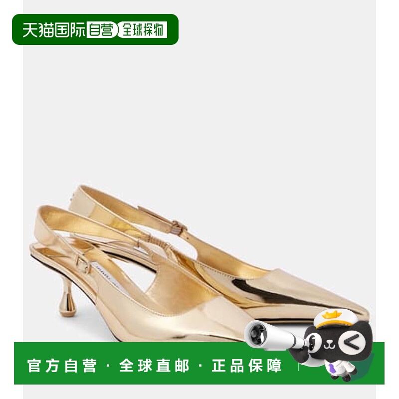 1h可退 香港直邮潮奢 Jimmy Choo 周仰杰 女士 Amel 50 金属感皮