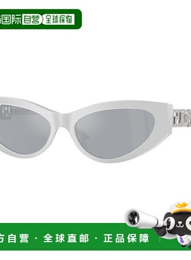 自营Versace 女士 56 毫米 Perla 灰色太阳镜 VE4470B-54741U-56
