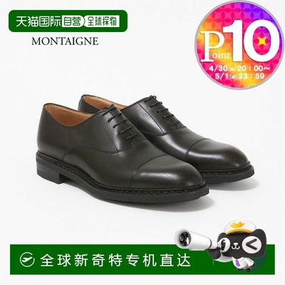 日本直邮Paraboots 鞋 男鞋 MONTAIGNE 9201NERO PARABOOT