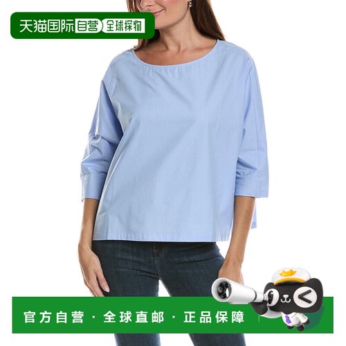 自营Gretchen Scott The Ayn Top-蓝色 美国奥莱直发