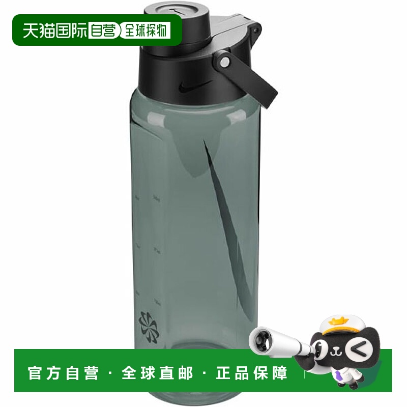日本直邮Nike TR Renew Recharge Chug 水瓶700 毫升水瓶饮料瓶HY