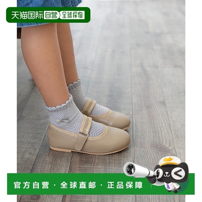 日本直邮Menue 儿童圆头搭扣鞋 [ME8623BC02197]