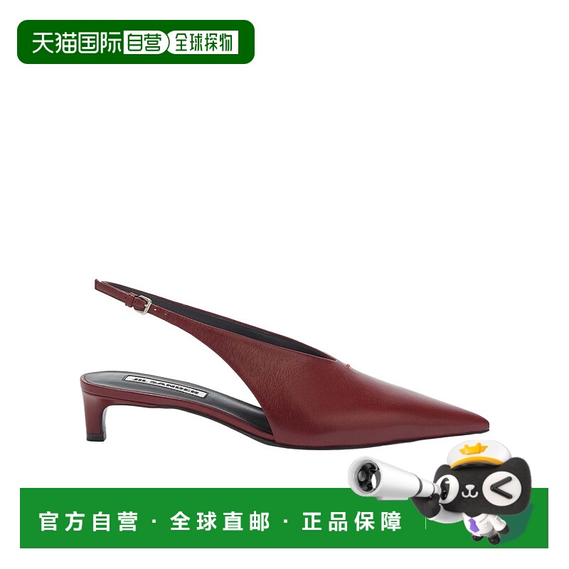香港直邮Jil Sander 尖头凉鞋 J15WP0128P4864