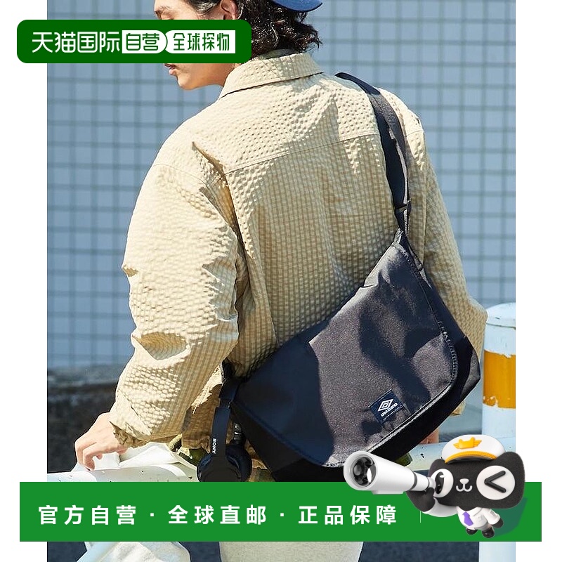 1h可退 日本直邮UMBRO 男女同款 别注经典单肩 messenger 包 1063