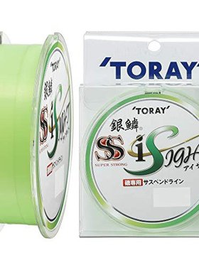 日本直邮Toary东丽尼龙线将鳞Super Pro Plus道糸150m 3号亮绿色