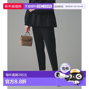 1h可退 日本直邮UNITED ARROWS 女士 SPONGY系列 一褶修身西裤 15