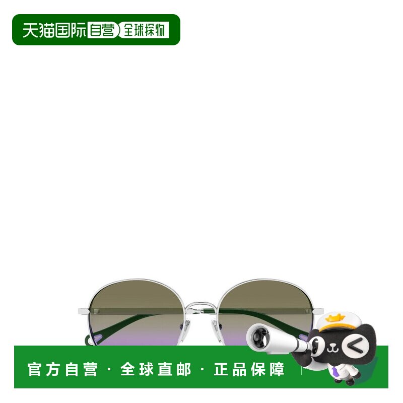 1h可退 香港直邮Chloe 蔻依 女士 Eyewear 圓框太陽眼鏡 CH0325S