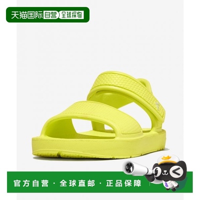 韩国直邮FITFLOP KIDS 儿童雨靴iQUSHION KIDS ERGONOMIC BACK-ST