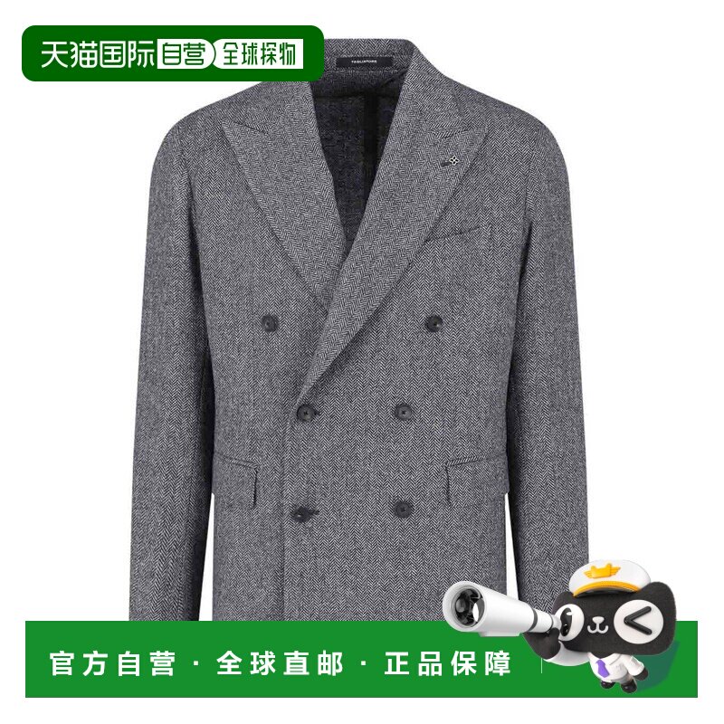 欧洲直邮TAGLIATORE 男士西服 1SNY10BAI610017S1【付后1h可退】