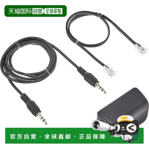 【日本直邮】Asahi Denki ELPA IC录音套件 ADK-KIT200