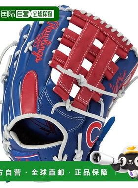 日本直邮Rawlings Hyper Tech MLB B88MG CHC GR5HTMB88MG-CHC 软