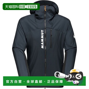 日本直邮Mammut Aenergy WB 连帽夹克 AF 男式户外夹克 M 1012007