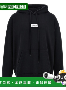 香港直邮MM6 MAISON MARGIELA 男士卫衣帽衫 SH0GU0033M25025900