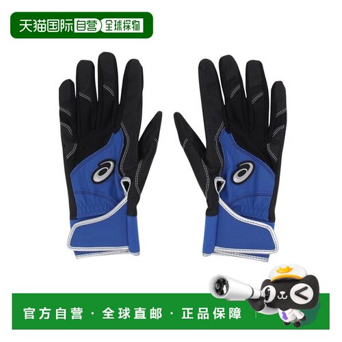 日本直邮ASICS 棒球击球手套 NEOREVIVE 3121B301.401 [884402877